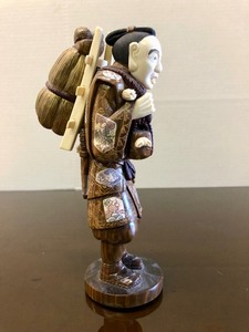 lot 169 image: Signed Vintage Chinese Genuine Bone & Inlaid Wood Figural Carving #2