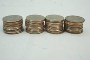 lot 205 image: state quarters