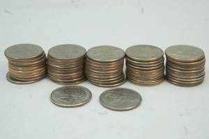 lot 207 image: state quarters