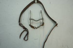 lot 217 image: horse tach