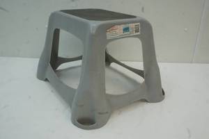 lot 223 image: step stool