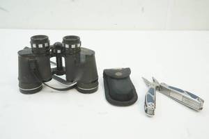 lot 230 image: binoculars