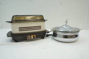lot 252 image: slow cooker