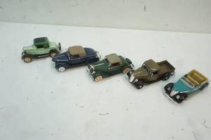 lot 456 image: Variety of Old Cars