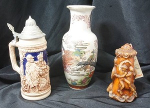 lot 141 image: Vintage 80s Japanese Oriental Porcelain Floral & Peacock Decorative Vase, West German Lidded Beer Stein Embellished German Celebration Edelweiss and Inscriptions in German, Vintage German Candle...