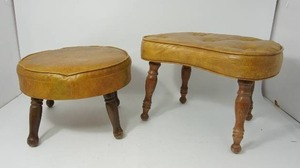 lot 144 image: Vintage Retro Mid-Century Modern Gold Vinyl Round Kidney Footstool Hassock Childs Seat...