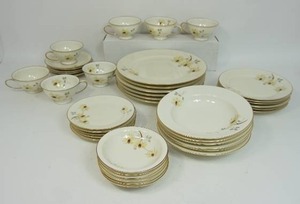 lot 159 image: Magnificent RARE ROSENTHAL China Selb Germany Winifred V Dish Set...