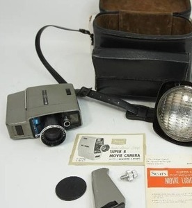 lot 76 image: Sears Super 8 C116 Easi-Load Movie Camera Made in Japan Lens Cinepar f1.8 Fixed Focusing Manual Zoom...