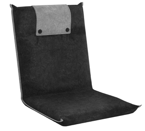 lot 129 image: bonVIVO II Floor Chair with Back Support - Floor Gaming Chair