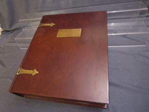 lot 230 image: Bible Box