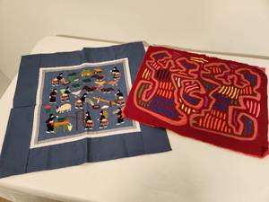 lot 20 image: Two Hand Embroidered Asian Fabric Art