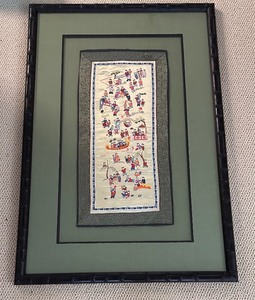 lot 97 image: Vintage Chinese Silk Embroidery Hand Stitch on Silk 100 Children Playing