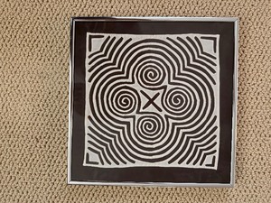 lot 99 image: Black and White Square Framed Silk Fabric Art