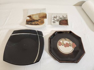 lot 245 image: Variety of Pottery Plates