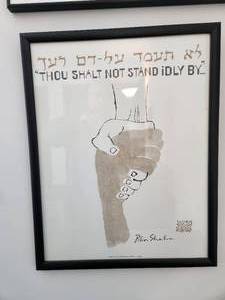 lot 290 image: Ben Shahn, American Artist (1898-1969) 1965 Thou Shalt Not Stand Idly By Framed Print