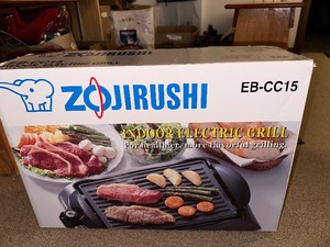 lot 387 image: Zojirushi Indoor Electric Grill NIB