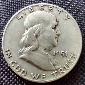 1951 Franklin Half Dollar