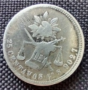 1876 Mexico 25 Centavos Silver Coin