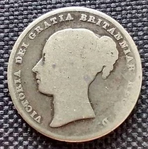 1845 British 1 Shilling Silver Coin - Young Victoria