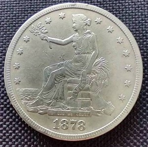 1878-S U.S. Trade Dollar - Wow