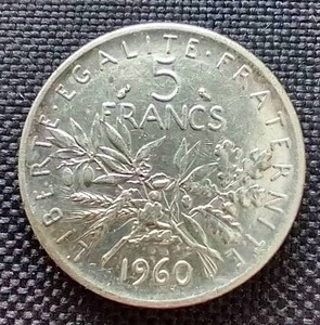 1960 French 5 Franc Silver Coin