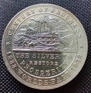 1933 Colorado Worlds Fair 1 Oz. Silver Round - Rare