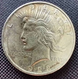 1923 Peace Dollar