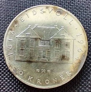 1964 Norwegian 10 Kroner Silver Coin
