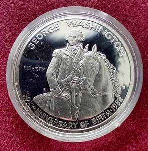 1982 90% Silver Proof Washington Half Dollar