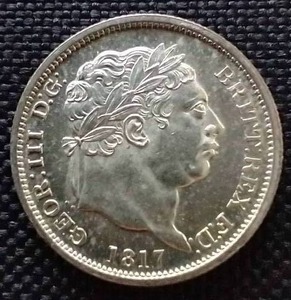 1817 British 1 Shilling Silver Coin - Stunning