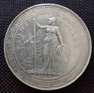1899 British Trade Dollar