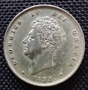 1825 British Silver 1 Shilling Coin
