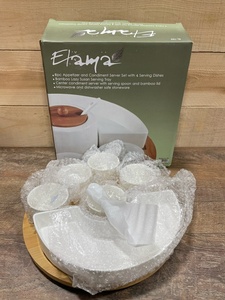 lot 23 image: Elama Signature 8 Piece Appetizer Serving Set with 4 Serving Dishes, Center Condiment Server, Spoon, and Bamboo Serving Tray - NOT USED - RETAIL PRICE $27.36