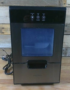 lot 75 image: Insignia - 44 Lb. Portable Nugget Icemaker with Auto Shut-Off - Stainless Steel-Some Tape Gung on Side and Back-See Pictures for Details