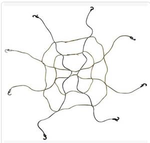 lot 97 image: HUSKY Lot of 2- Adjustable Cargo Nets with Hooks