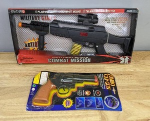lot 88A image: New Armament Series Combat Mission Toy Gun and Jumbo Cap Toy Gun K