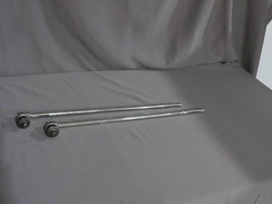 lot 20 image: 2 Piece Lot of Husky 12 in. Drive 24 in. Ratcheting Breaker Bars