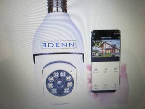 lot 221 image: Edenn I-Defend Camera Light Bulb Se...
