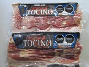 lot 417 image: 2- 1lb pkgs FROZEN Kirkland Signatu...