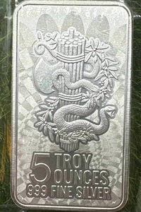 5oz .999 Silver Bar