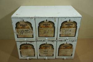 lot 156 image: Hercules Record File Cabinet