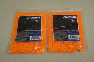 lot 49 image: 2 Packs UKArms High Performance Pellets 1,000 Rounds Each