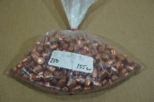 lot 112 image: 250 40 Cal 155 Gr FMJ FN Bullets