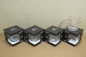 lot 130 image: Rocks Glasses with Embedded Bullets