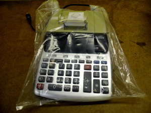 MM Canon 2 color Heavy Duty Desktop Printing Calculator
