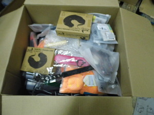 Box of Dog supplies and accessories