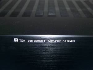 lot 25 image: TOA Electronics P-912MK2 Single Channel 120W Commercial  Professional Audio Power Amplifier