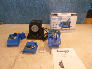lot 16 image: Leiming Multi-Function Small Grinder