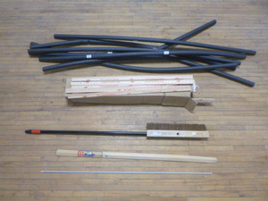 lot 21 image: Miscellaneous Items