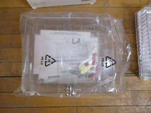 lot 93 image: Thermostat Guards